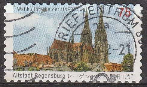 GERMANY 2011 UNESCO World Heritage - Joint Issue with Japan ULH SG 3703