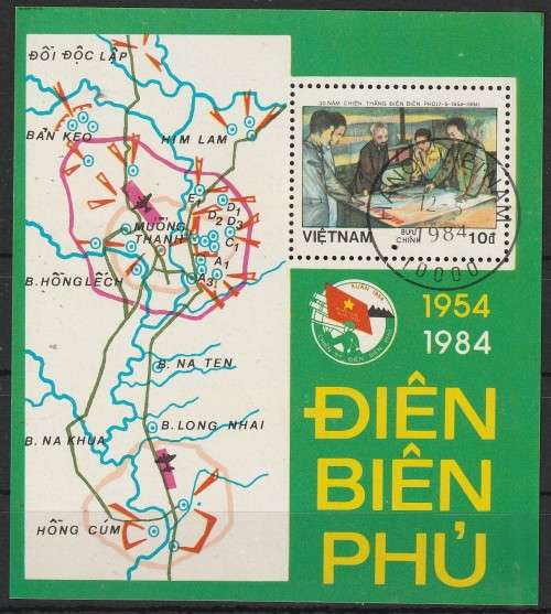 VIETNAM 1984 The 30th Anniversary of Battle of Dien Bien Phu CTO SG  698