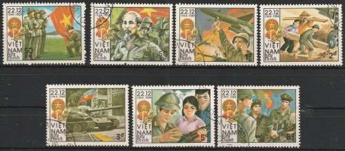 VIETNAM 1984 The 40th Anniversary of Vietnamese People`s Army CTO SG  787-793