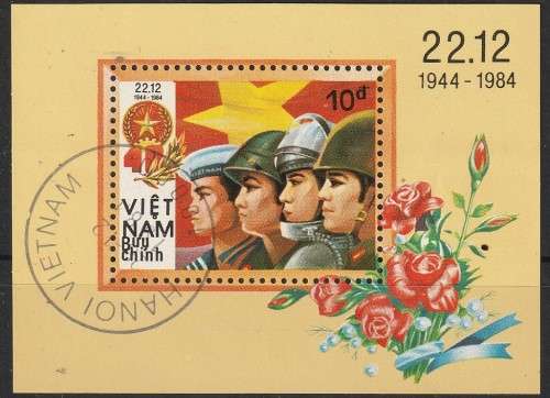 VIETNAM 1984 The 40th Anniversary of Vietnamese People`s Army CTO SG 794