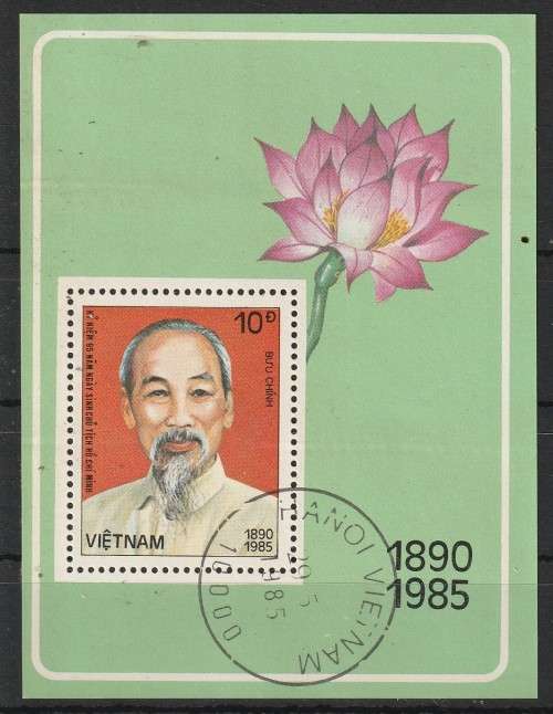 VIETNAM 1985 The 95th Anniversary of the Birth of Ho Chi Minh CTO SG 817
