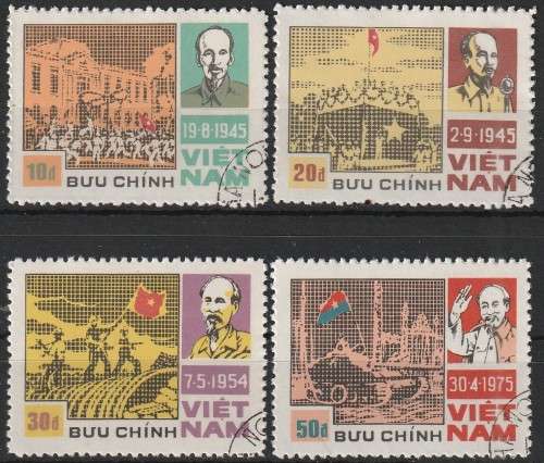 VIETNAM 1987 The 8th National Assembly CTO SG 1065-8