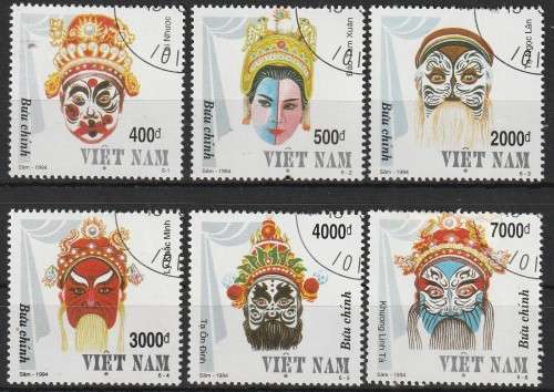 VIETNAM 1994 Operatic Masks CTO SG 1848-53