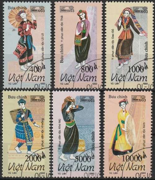 VIETNAM 1993 International Stamp Exhibition `Bangkok `93` - Bangkok, Thailand CTO SG 1825-30