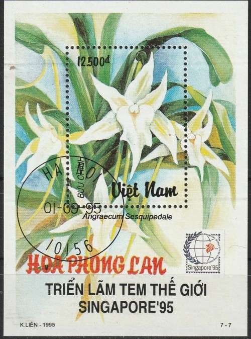 VIETNAM 1995 International Stamp Exhibition `Singapore `95` - Singapore - Orchids CTO SG 1996