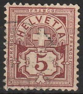 SWITZERLAND 1882 Helvetia - Cross and Shield ULH SG 128BD