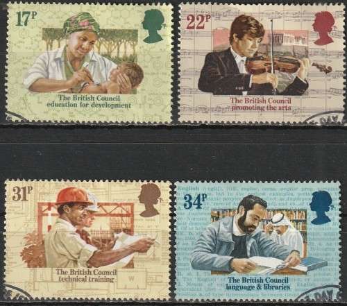 GB 1984 The 50th Anniversary of the British Council FINE USED SG 1263-6