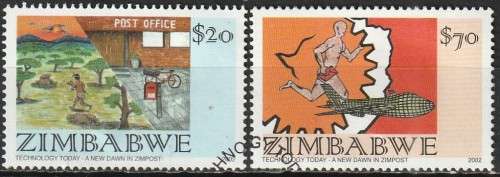 ZIMBABWE 2002 `Technology Today` School Design Competition Winners FINE USED SG 1091/2