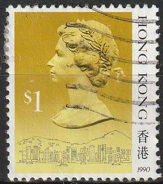 HONG KONG 1987 Queen Elizabeth II FINE USED SG 607