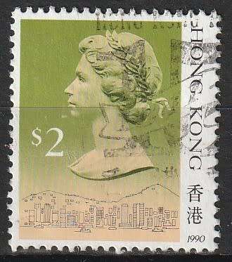 HONG KONG 1987 Queen Elizabeth II FINE USED SG 611