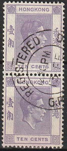 HONG KONG 1938 King George VI  FINE USED SG 145B