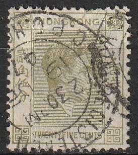 HONG KONG 1938 King George VI  FINE USED SG 150