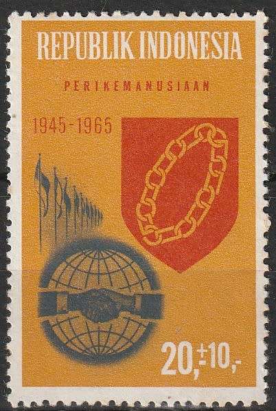 INDONESIA 1965 The State`s Five Principles and 20th Anniversary of Republic Surtax  MINT SG 1053