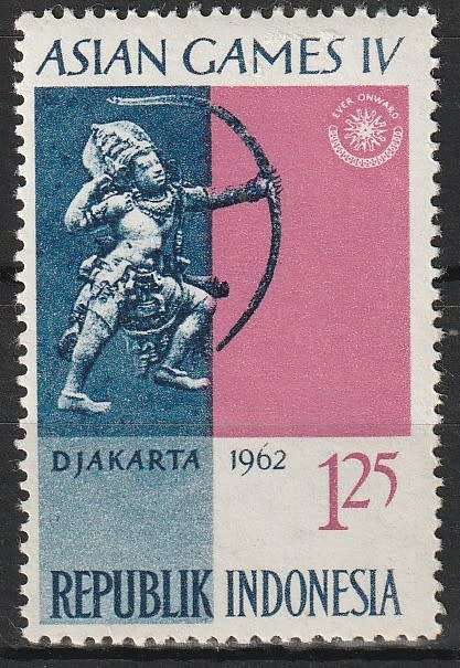 INDONESIA 1962 The 4th Asian Games, Jakarta  MINT SG 914
