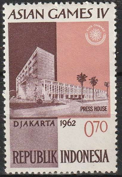 INDONESIA 1962 The 4th Asian Games, Jakarta  MINT SG 911