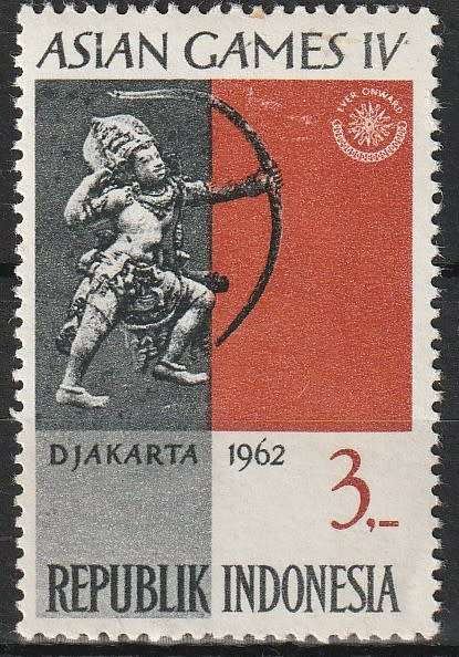 INDONESIA 1962 The 4th Asian Games, Jakarta  MINT SG 919