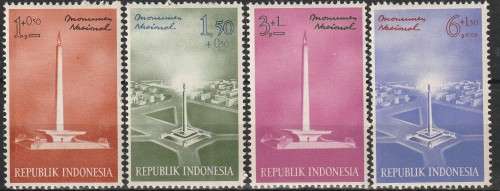 INDONESIA 1962 National Monument Surcharged  MINT SG 931-4