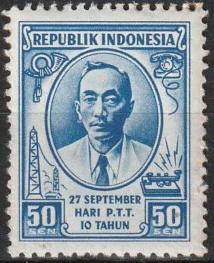 INDONESIA 1955 The 10th Anniversary of Indonesian Post Office MINT SG 697