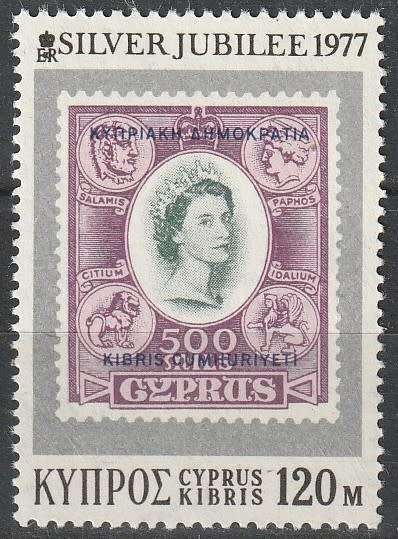CYPRUS 1977 The 25th Anniversary of the Regency of Queen Elizabeth FINE MINT SG 485