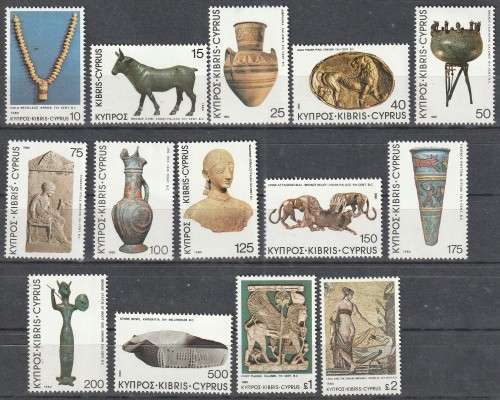 CYPRUS 1980 Archaeological Treasures FINE MINT SG 545-58