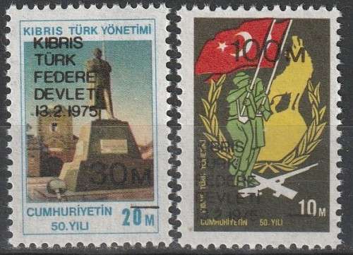 TURKISH CYPRUS 1975 Overprint FINE MINT SG 25/6