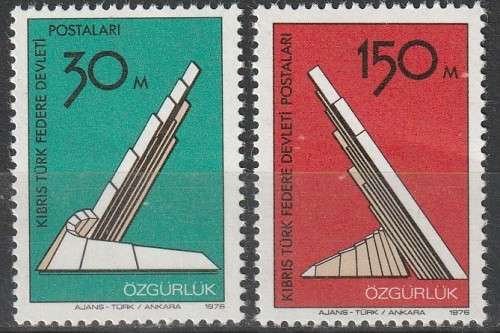 TURKISH CYPRUS 1976 Liberty FINE MINT SG 47/8