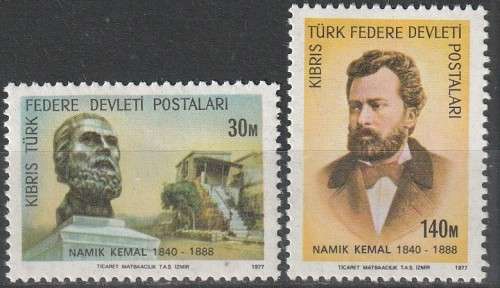 TURKISH CYPRUS 1977 Portrait and Buste of Namik Kemal FINE MINT SG 58/9