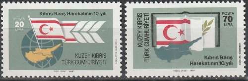TURKISH CYPRUS 1984 The 10th Anniversary of the Turkish Occupation FINE MINT SG 154/5
