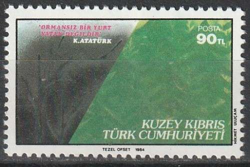 TURKISH CYPRUS 1984 Forrest Protection FINE MINT SG 156