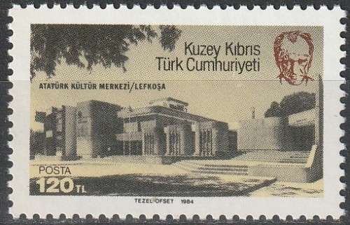 TURKISH CYPRUS 1984 Atatürk Culture Centre in Nicosia FINE MINT SG 153