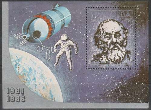 CUBA 1986 The 25th Anniversary of The First Man in Space FINE MINT SG MS3267