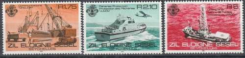 SEYCHELLES ZIL ELWAGNE SESEL 1982 ISLAND DEVELOPMENT FINE MINT SG 35-7