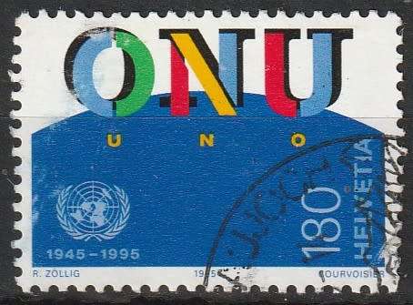 SWITZERLAND 1995 Anniversaries ULH SG 1296