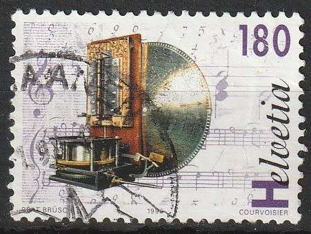 SWITZERLAND 1996 Music Boxes ULH SG 1331