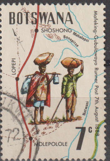 BOTSWANA 1972 Mafeking-Gubulawayo Runner Post  ULH SG 296