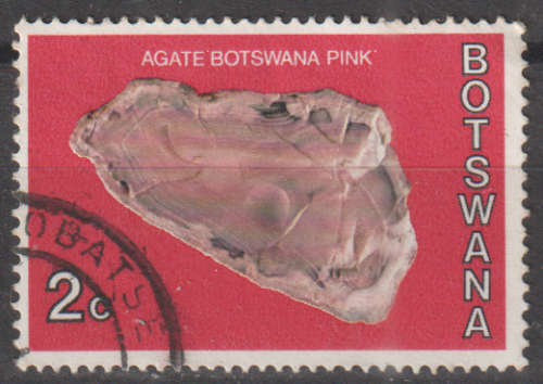 BOTSWANA  1974 Botswana Minerals ULH SG 323