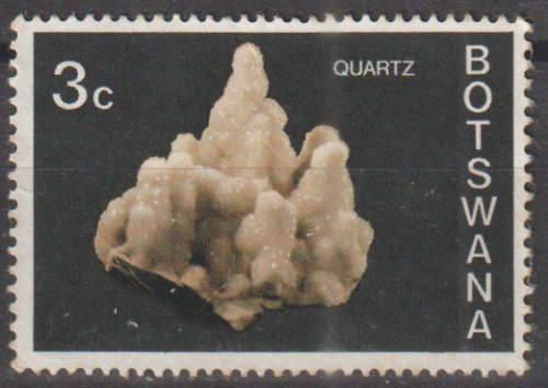 BOTSWANA  1974 Botswana Minerals ULH SG 324