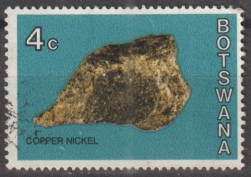 BOTSWANA  1974 Botswana Minerals ULH SG 325