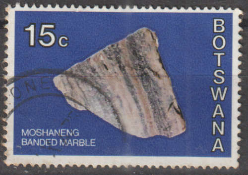 BOTSWANA  1974 Botswana Minerals ULH SG 329