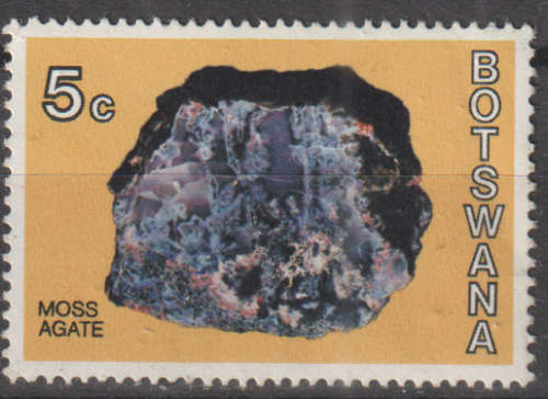 BOTSWANA  1974 Botswana Minerals ULH SG 326