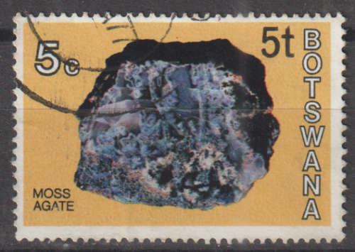 BOTSWANA 1976 Issues of 1974 Surcharged in New Currency ULH SG 371