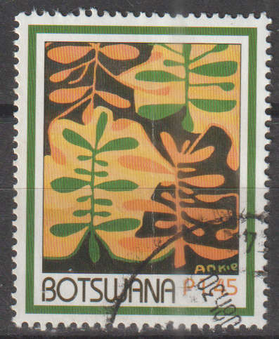 BOTSWANA 2004 Kuru Art Project ULH SG 1016