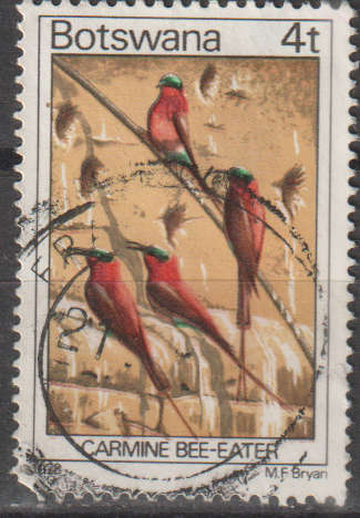BOTSWANA 1978 Birds ULH SG 414