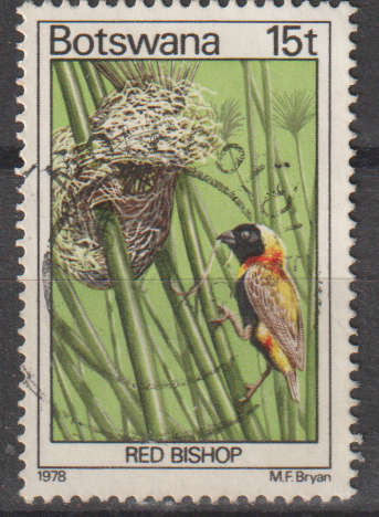 BOTSWANA 1978 Birds ULH SG 418