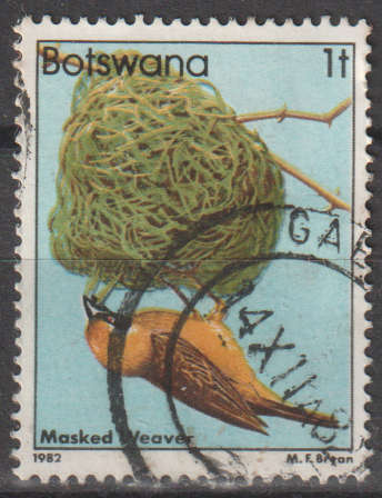 BOTSWANA 1982 Birds ULH SG 515