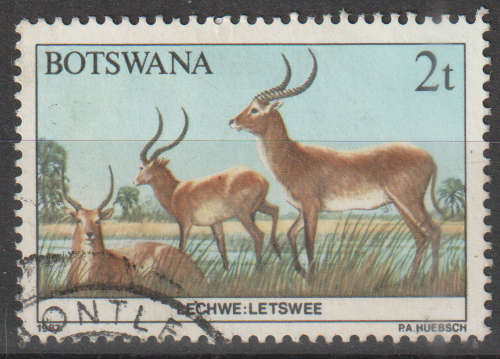 BOTSWANA 1987 Animals of Botswana ULH SG 620