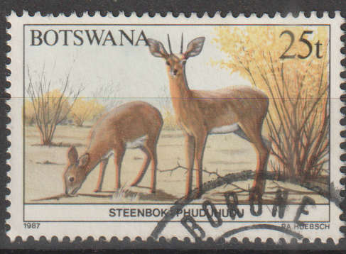 BOTSWANA 1987 Animals of Botswana ULH SG 630