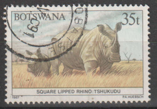 BOTSWANA 1987 Animals of Botswana ULH SG 632