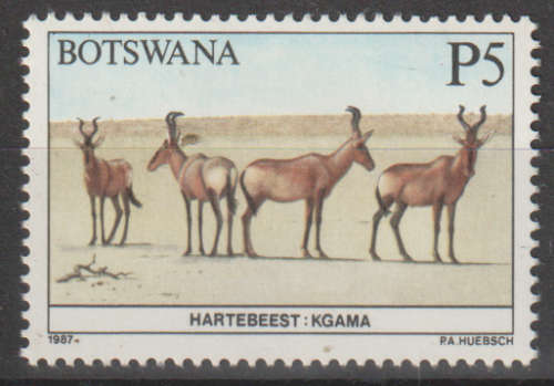 BOTSWANA 1987 Animals of Botswana MM SG 638