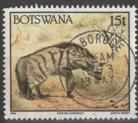 BOTSWANA 1992 Animals ULH SG 744